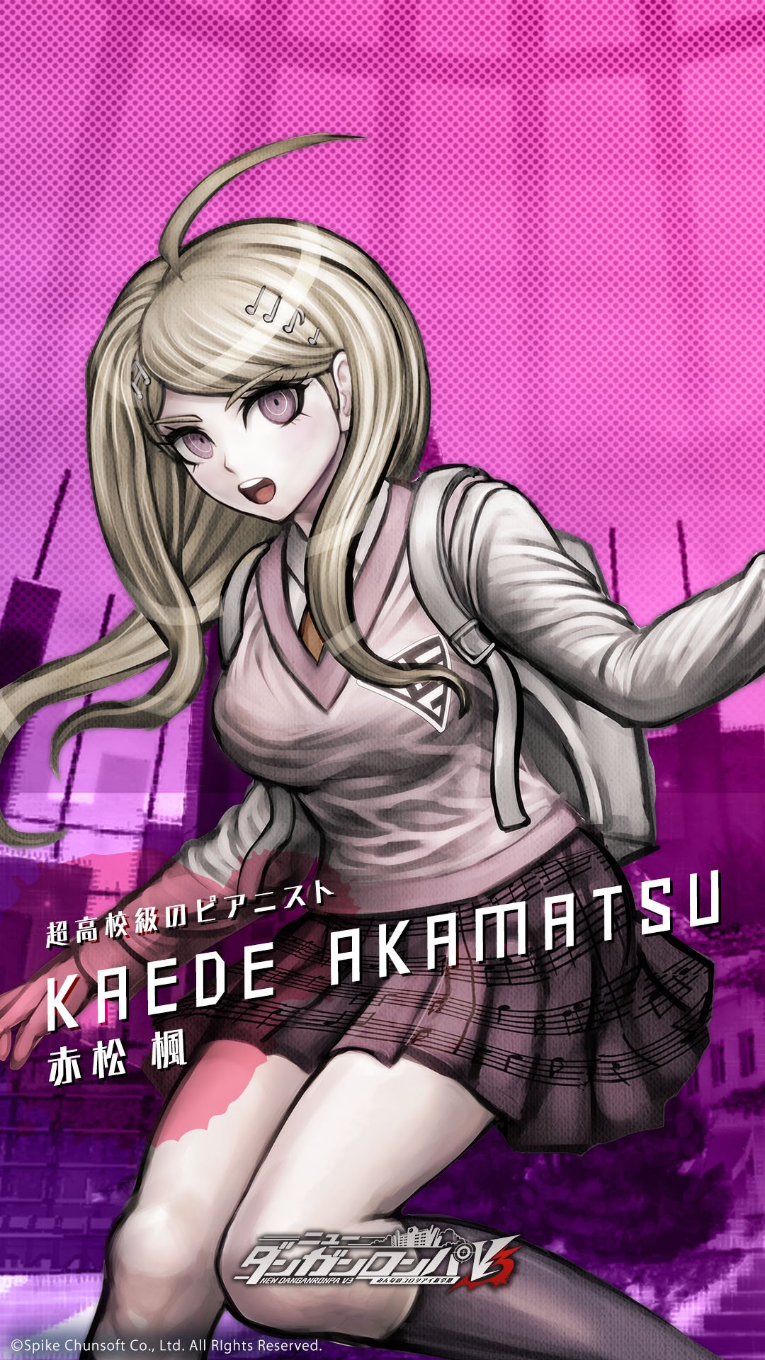 ダンガンロンパV3 赤松楓 ラバスト びびむす ニューダンガンロンパV3 ViVimusラバーストラップコレクション
