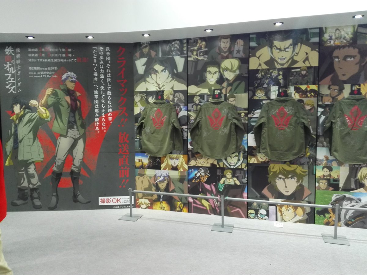 itoyoZ's tweet image. 💗💗浮かれてて💗💗#AnimeJapan #dynamiccode #音石夕星 #檜山朔良 #ダイナー