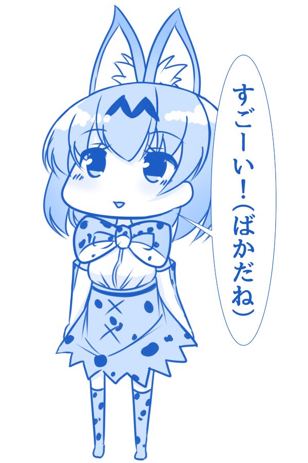 ご自由にご利用下さい 