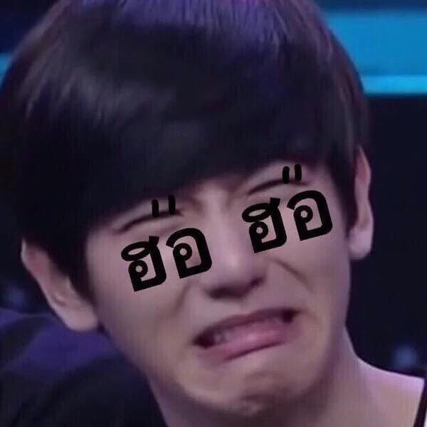 Mleex99__'s tweet photo. @JOHNNYJOHNNUN อ้าวพี่ไล่ผมอ่อ https://t.co/izyKhqogmu