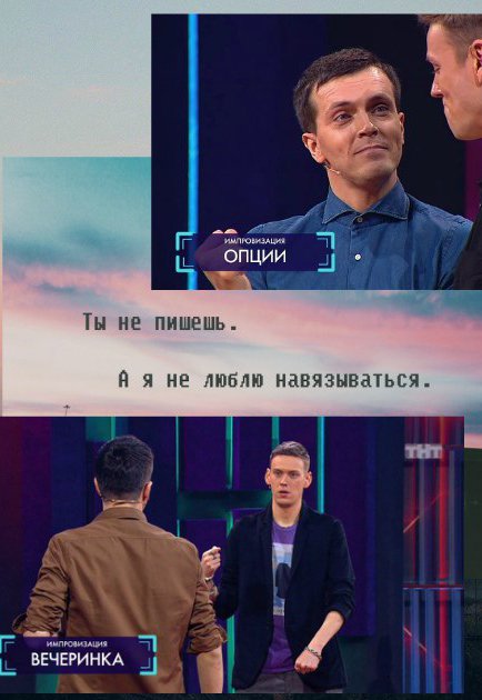 #ШалунишкаФолловитВсех
Мучу локскрины с вашими любимыми звёздами/отп. 
РТ и фоллоу