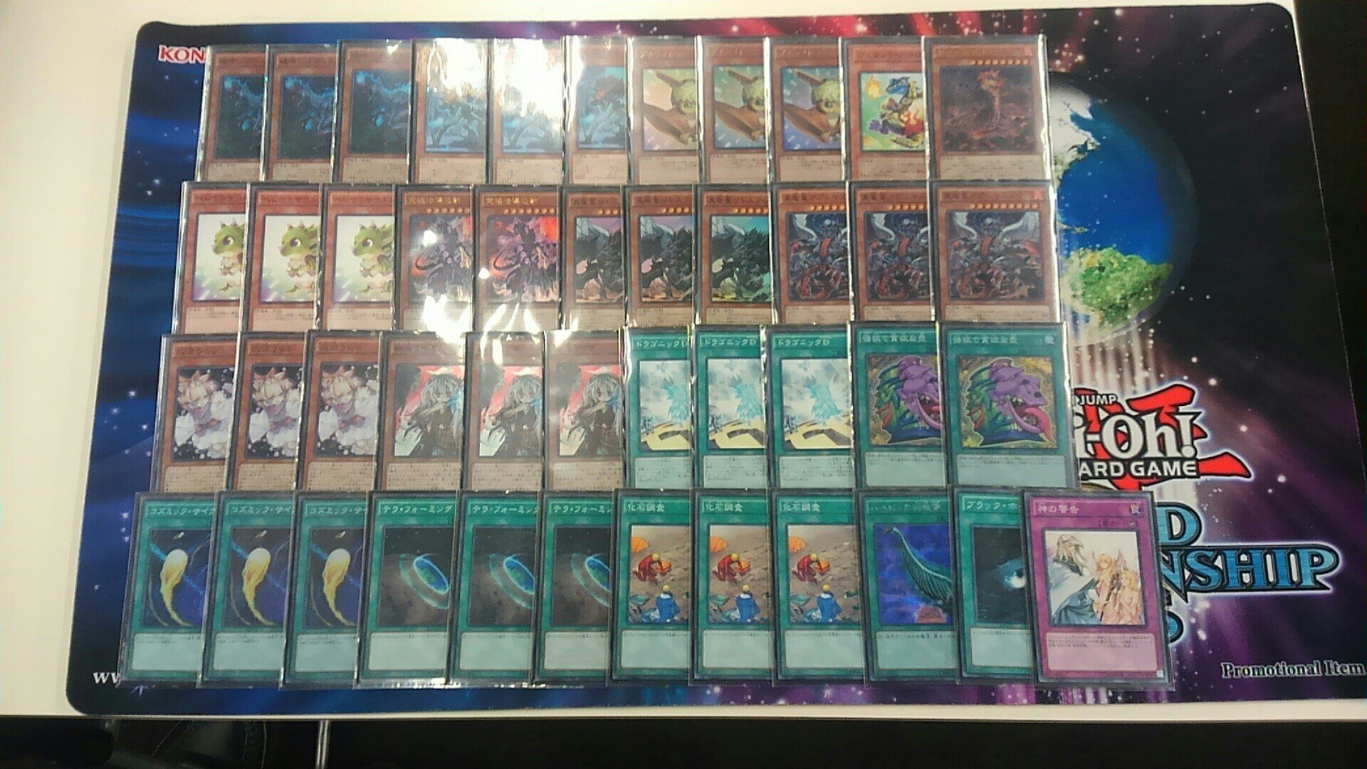 モミジ 東京遊戯cs Ww召喚獣真竜 Ww召喚獣真竜 12真竜 恐竜真竜皇 真竜メタル 命削り真竜 柏cs 命削り真竜 命削り真竜 Ww召喚獣真竜 60ノイド 恐竜真竜皇 二日間で9 2の両方ベスト4でした T Co