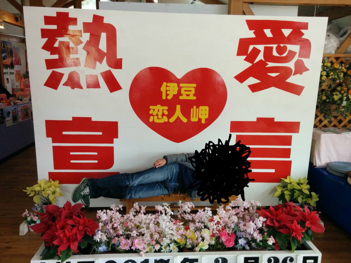 digoxin800's tweet image. 何してるんだ俺は…