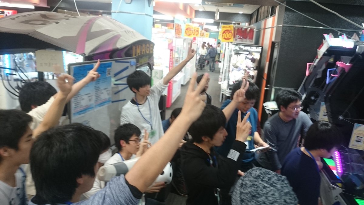 myu_han's tweet photo. #CT2C お溢れ写真集 その2 https://t.co/rjuw2XyQXg