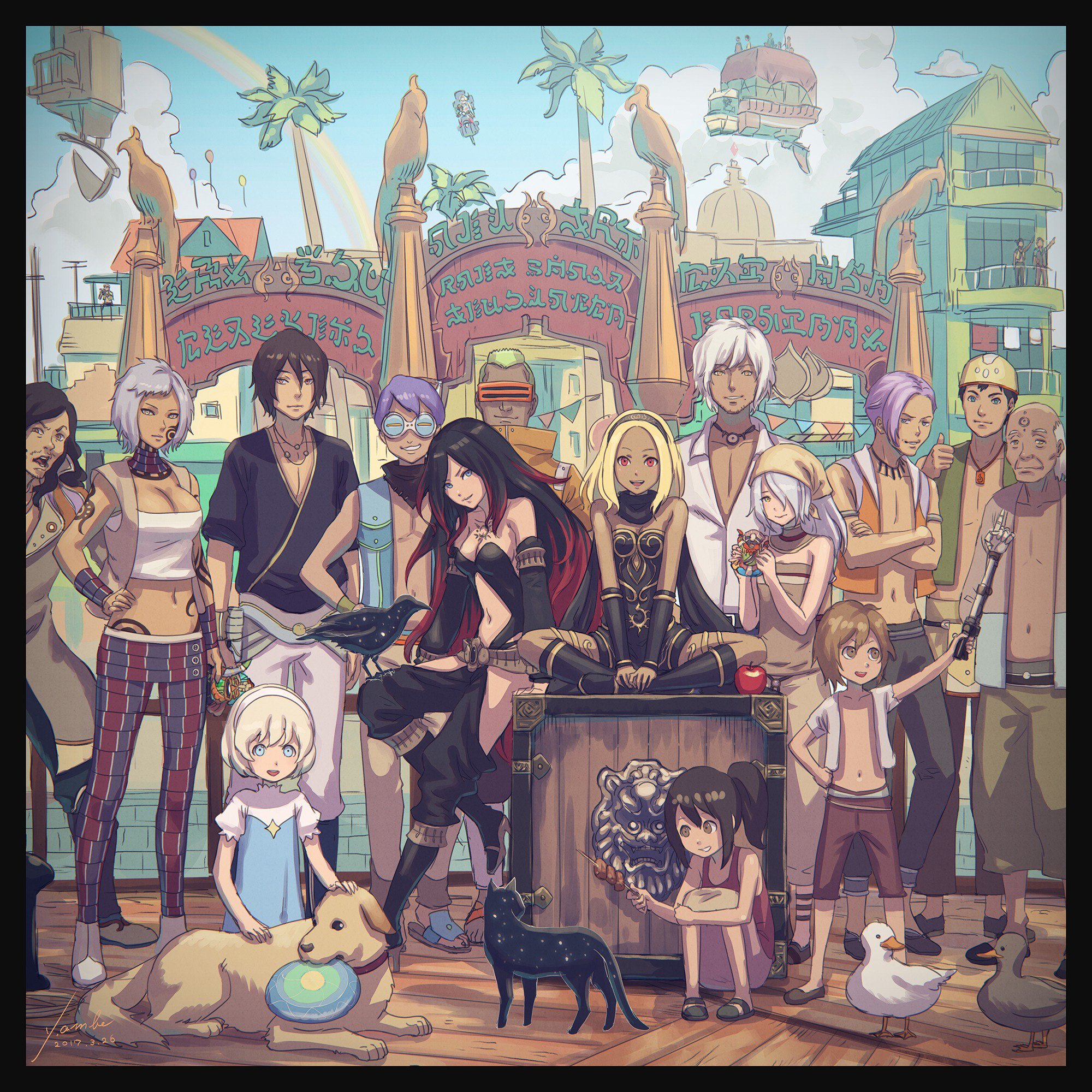 Gravity Dazeファンアートまとめ Twitter