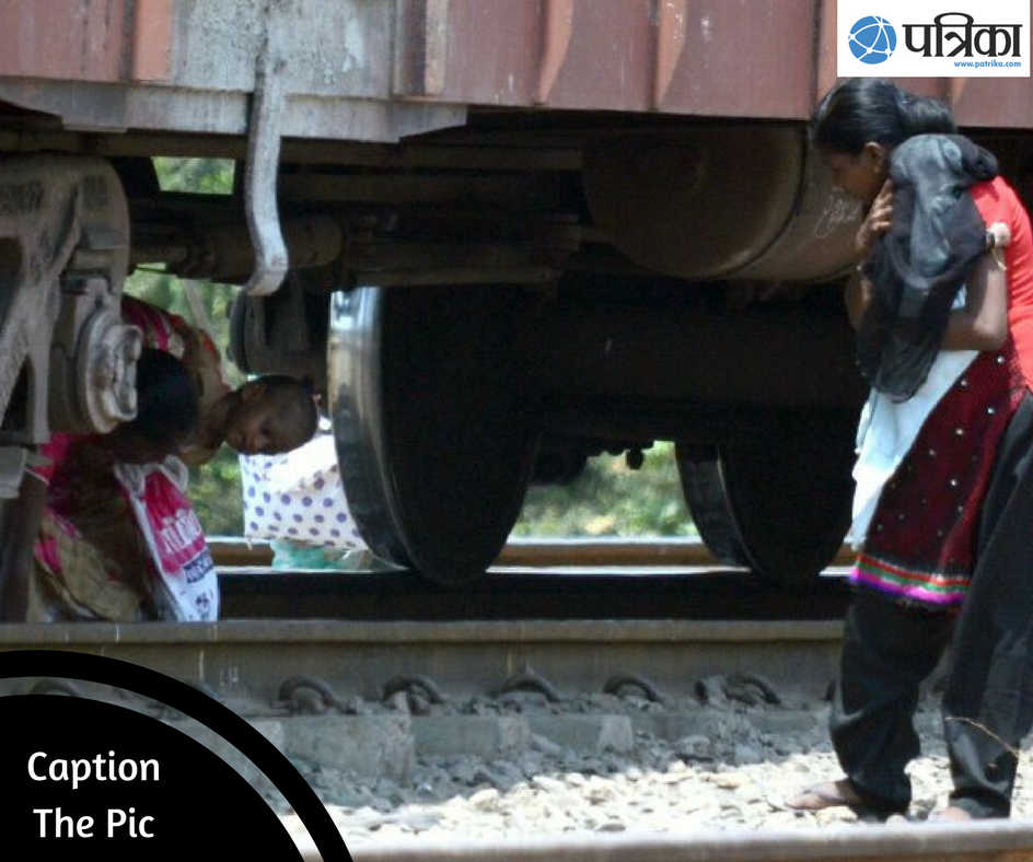 PatrikaNews's tweet photo. #CaptionThePic
ताज़ा खबरों के लिए बने रहें https://t.co/zHNHydG6W7 पर https://t.co/a1osrFGxBa