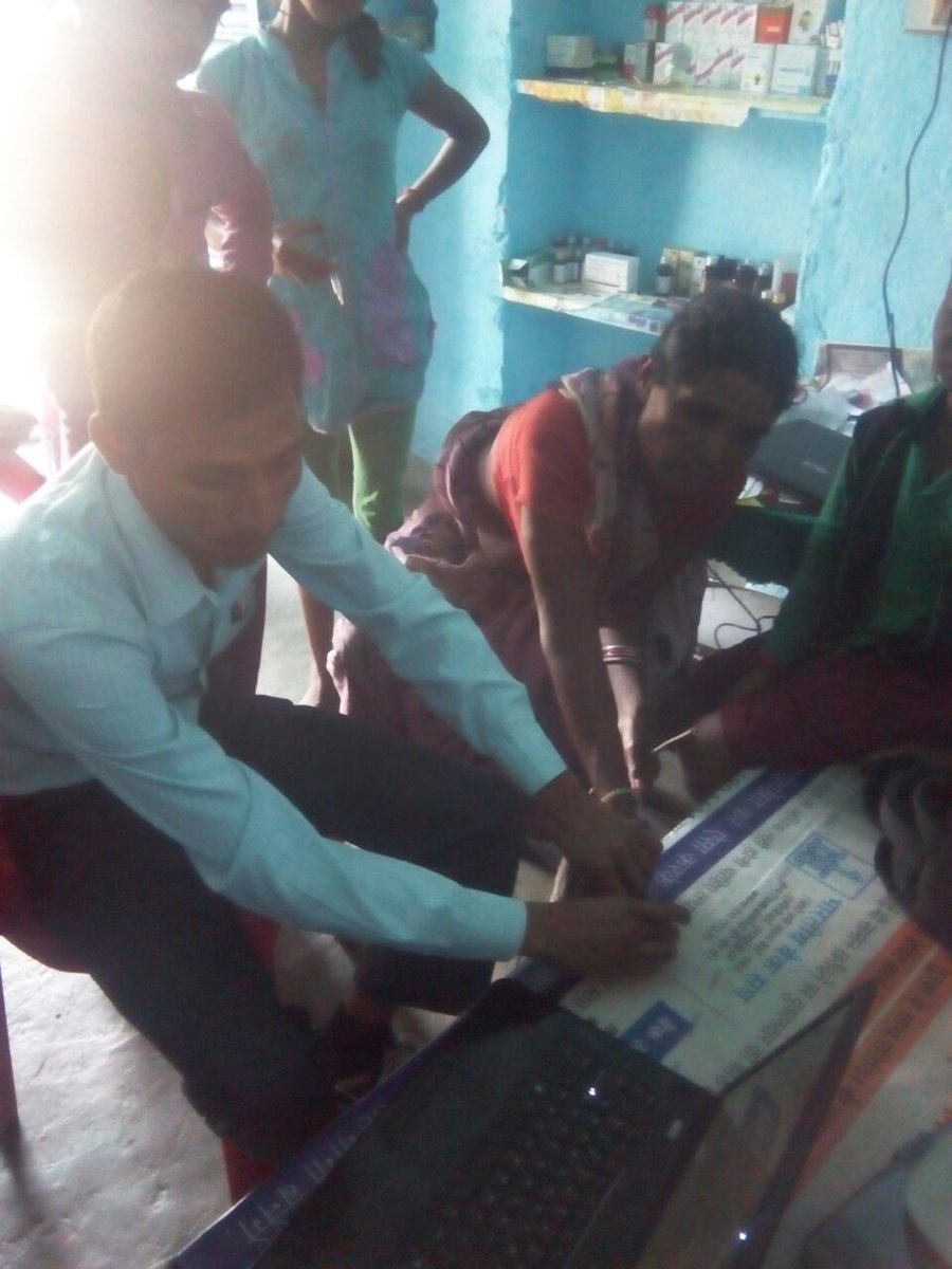 Digi_Jharkhand's tweet photo. Digi Pay service is a special attraction today in Jharkhand under Digital Jharkhand Week https://t.co/6gvBg5iovy
