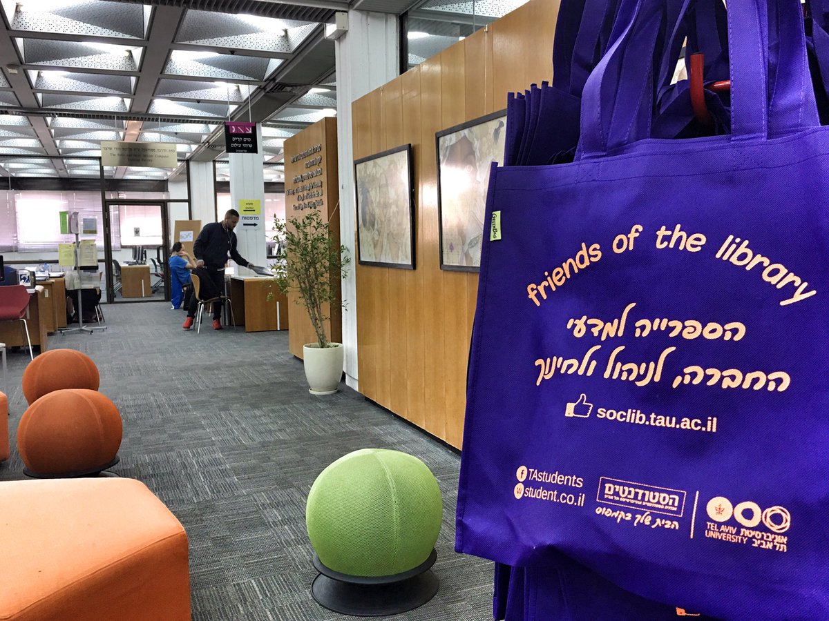 aicragellebasi's tweet image. #LibraryLove #LibraryLife #LibrariesAroundTheWorld @telavivuni