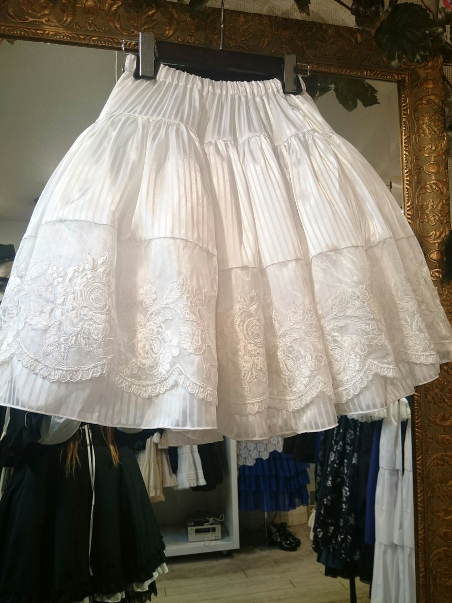 シェグリット\"Brilliant Rose\"レーススカート シェグリット