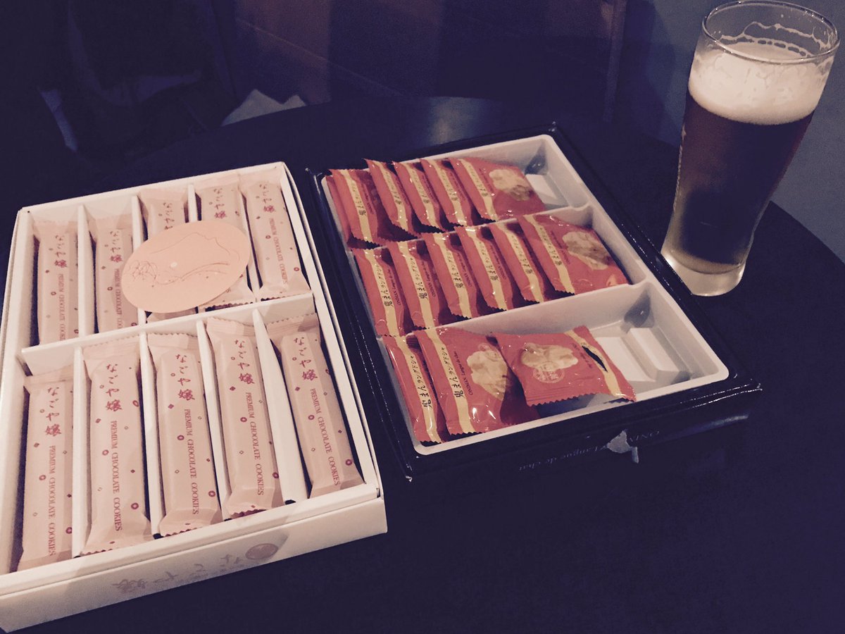 gucchig's tweet photo. おつまみも
#Beginning326
#Beginning0326 https://t.co/jvXdCqdE1f