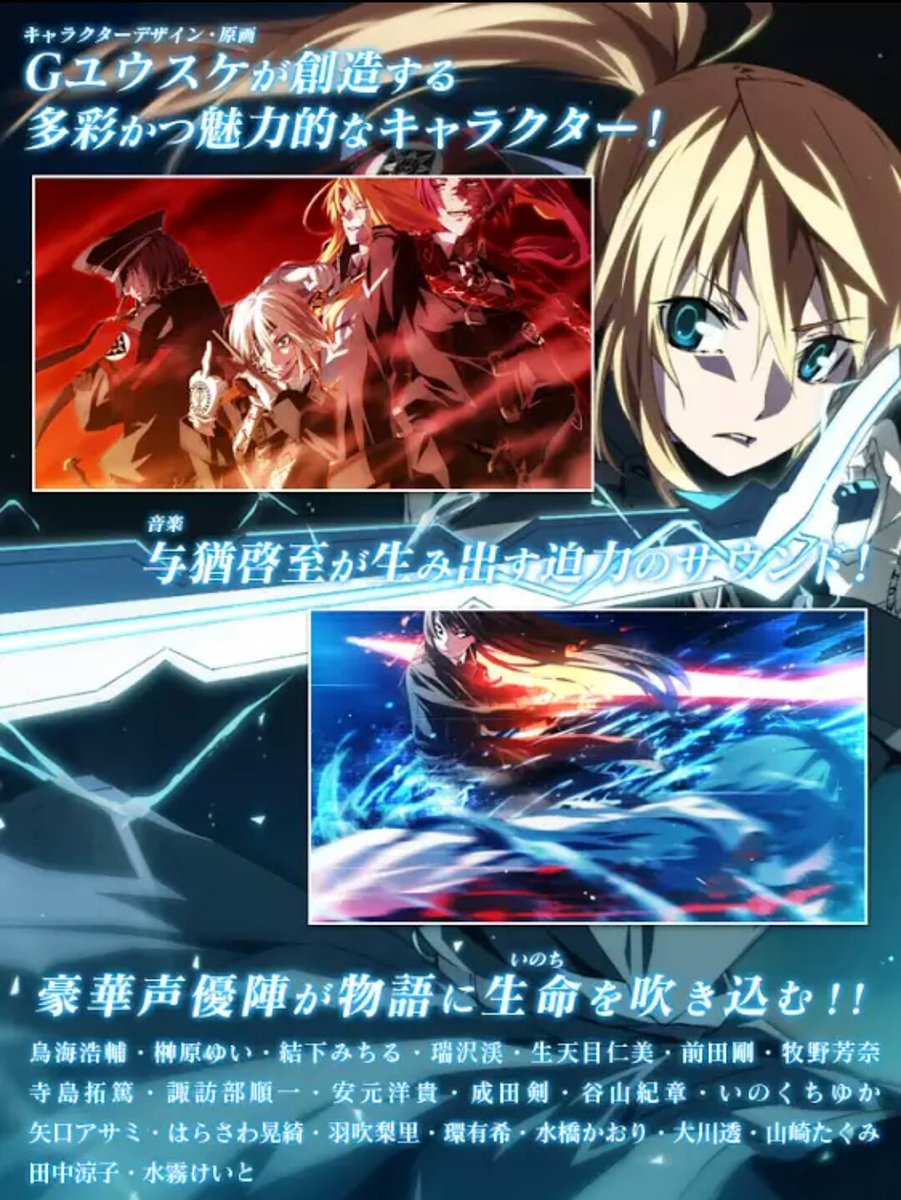 ヒドラスキー工房 En Twitter ふわぁぁぁ いらっしゃ いようこそ Dies Iraeへ どうぞどうぞゆっくりしてってぇ いや待ってたよぉ やっと御新規さんが来てくれたよぉ 嬉しいなぁねぇ何するぅ これねアプリ版っていうんだってタカシにおしえてもらったのぉ 共通 ヒドラスキー工房 En Twitter ふわぁぁぁ いらっしゃ いようこそ Dies Iraeへ どうぞどうぞゆっくりしてってぇ いや待ってたよぉ やっと御新規さんが来てくれたよぉ 嬉しいなぁねぇ何するぅ これねアプリ版っていうんだってタカシにおしえてもらったのぉ 共通