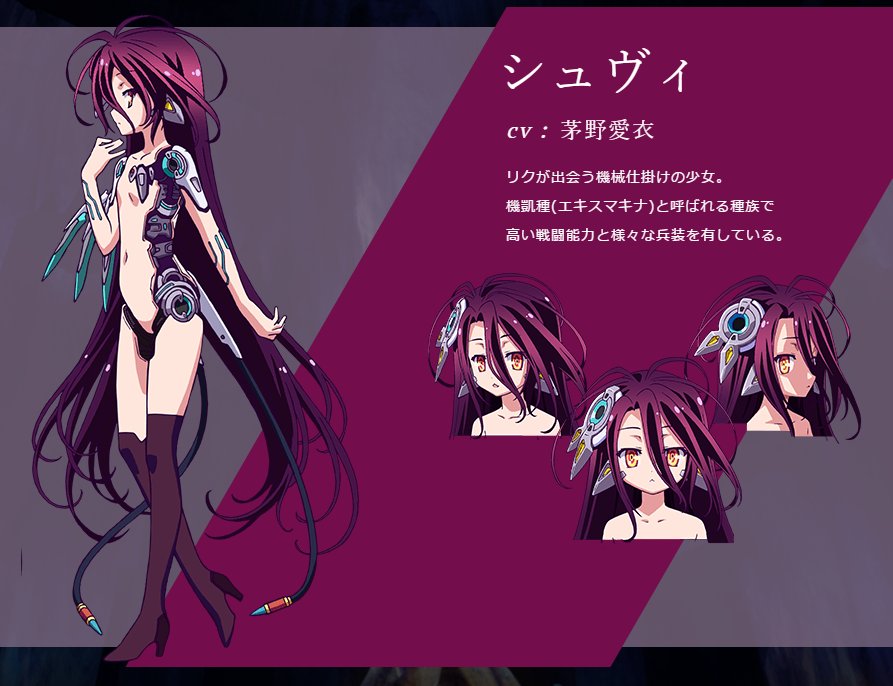 No Game No Life Zero Character Designs : r/anime