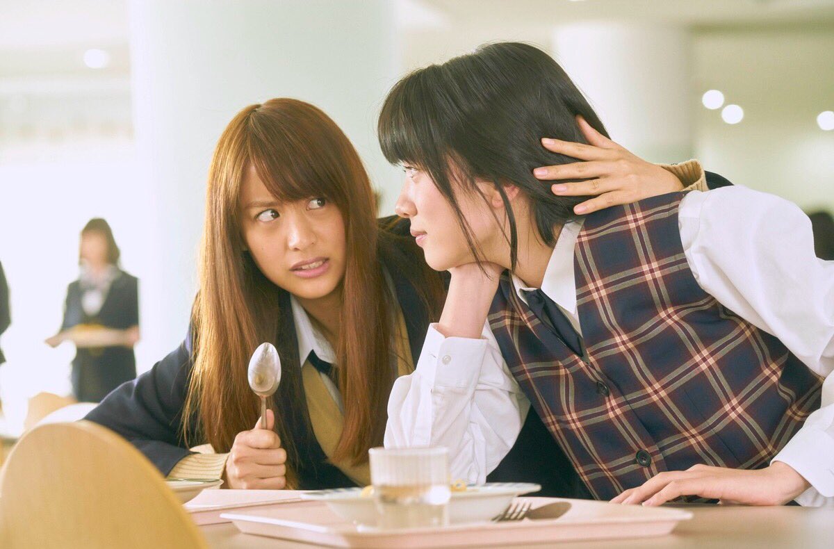 JK_writers's tweet photo. 本日締切🙌🏻

5分に1度恋の事件💭💔
もも、とーじ、カイリ、さえ
三角関係？四角関係？😈

ウルトラヒット作品が実写化💗
映画 #ピーチガール 
完成披露試写会5組10名様を招待🍑

#山本美月 #伊野尾慧
#真剣佑 #永野芽郁
🐹https://t.co/ks8grAQyeF https://t.co/CIesr8jCS0