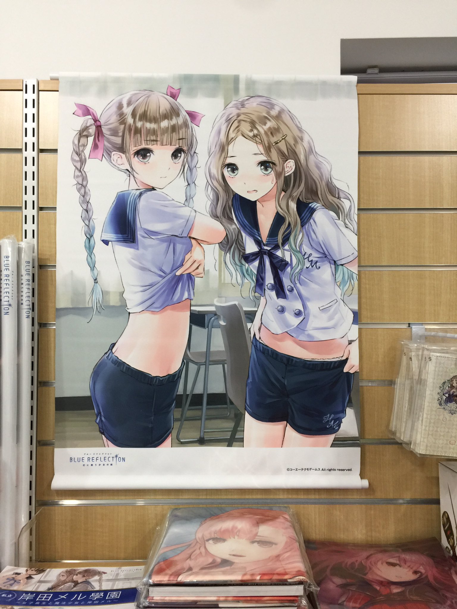 マウスショップ on X: 