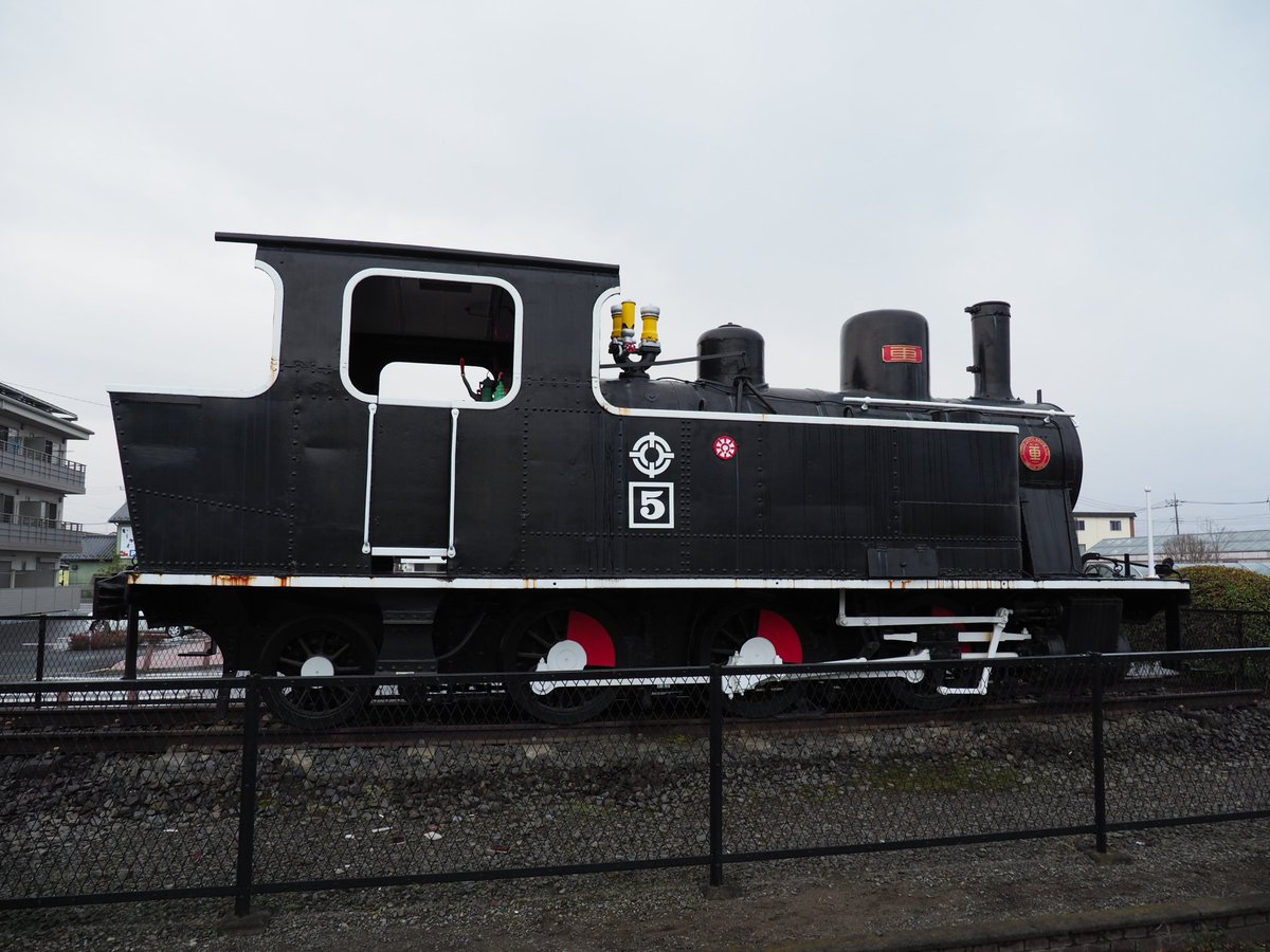 栃木県には「おもちゃのまち駅」というめっちゃメルヘンチックな駅名が実在します→「おもちゃのまち1丁目」とか地名もかわいい Togetter 栃木県には「おもちゃのまち駅」というめっちゃメルヘンチックな駅名が実在します→「おもちゃのまち1丁目」とか地名もかわいい Togetter