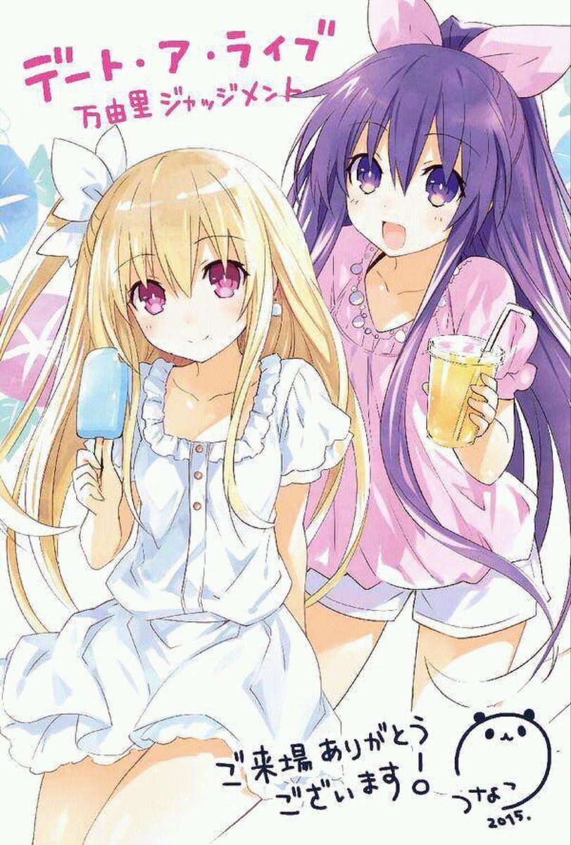 anime_suki_1673's tweet photo. フォロワー様5400人突破ありがとうございます✧*｡٩(ˊᗜˋ*)و✧*｡
これからもよろしくお願いします\(* ´ ꒳ ` *)/ﾝﾊﾞｯ
主にアニメ関係の事を呟いてるのでフォローよろしくです(*･ω･)*_ _)ﾍﾟｺﾘ
#アニメ好きと繋がりたい
#祝ってくれる人RT https://t.co/uDXaWEkJCT