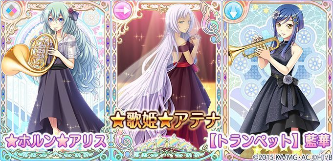 Aria Games Aria Game Twitter
