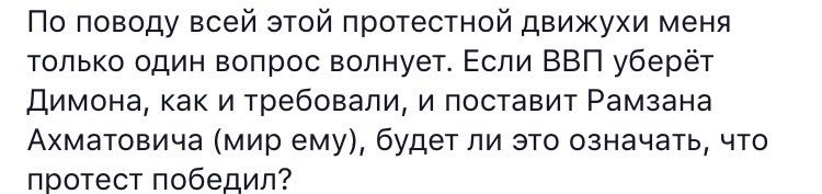 _marsi's tweet image. у меня тот же вопрос