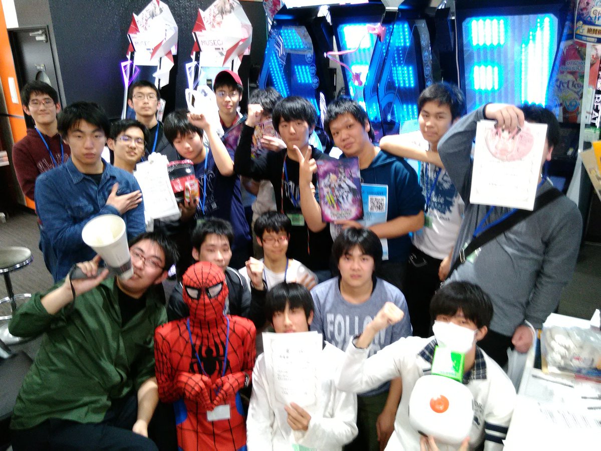 r1_narumi's tweet photo. 本日は「CHUNITHM The 2nd Concert」にご参加してくれた方々ありがとうございました!ナント今回の参加者数はスタッフも含めて鳴海店開催の音楽ゲーム大会では過去最高の22名の方に参加していただけました😂次回はいつになるかは未定ですが次回開催をお楽しみに。#CT2C https://t.co/UQNpYnMZRA