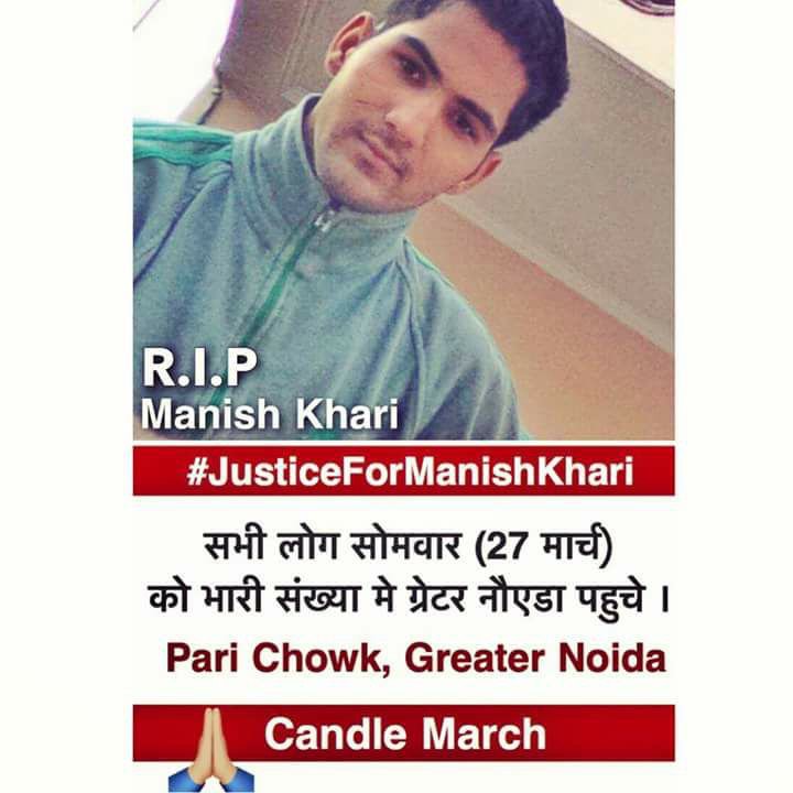rohitkhari11's tweet photo. #protestfor
#nigrobhagao
#deshBachao https://t.co/b1o5j5q5Eu
