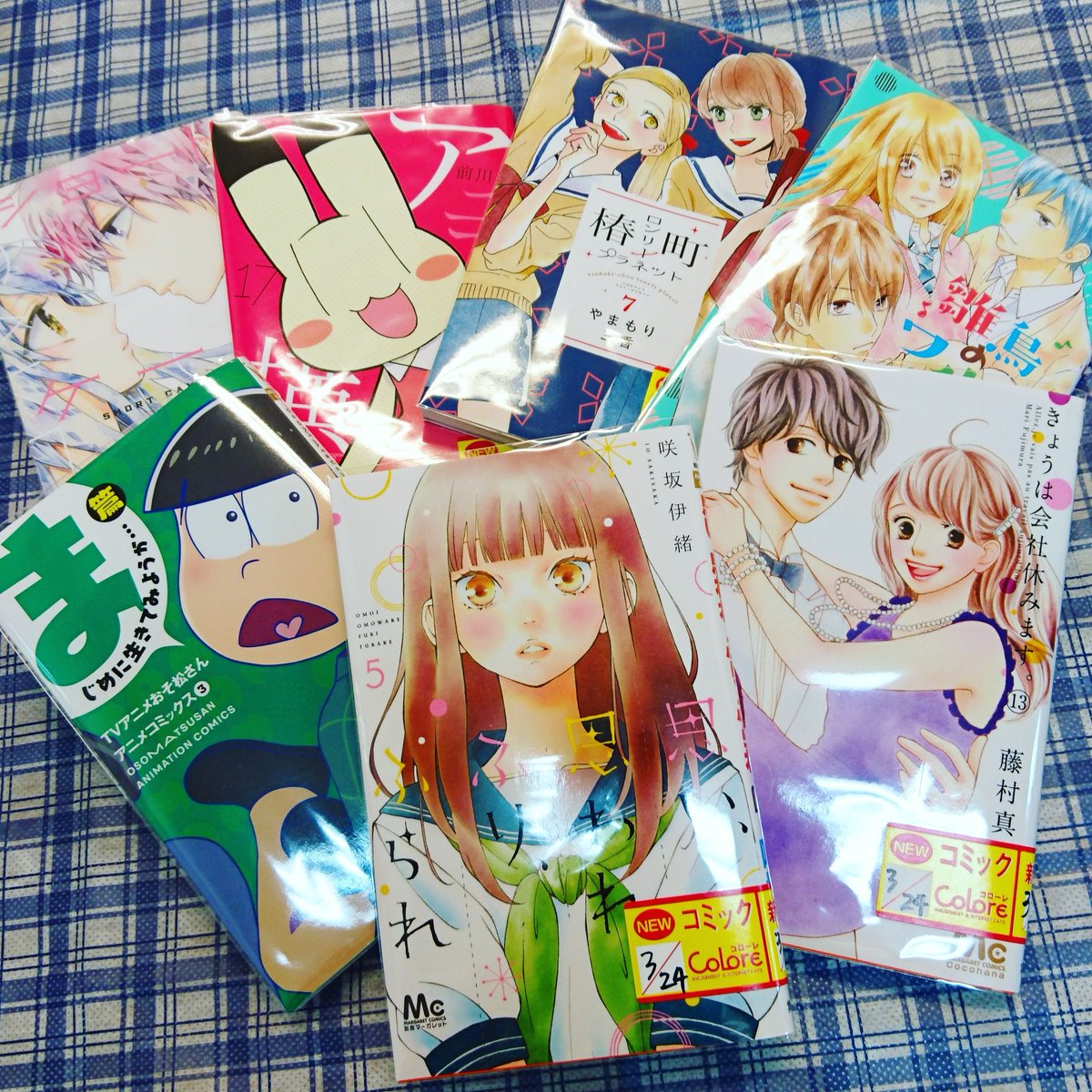 برچسب Tvアニメおそ松さんアニメコミックス در توییتر