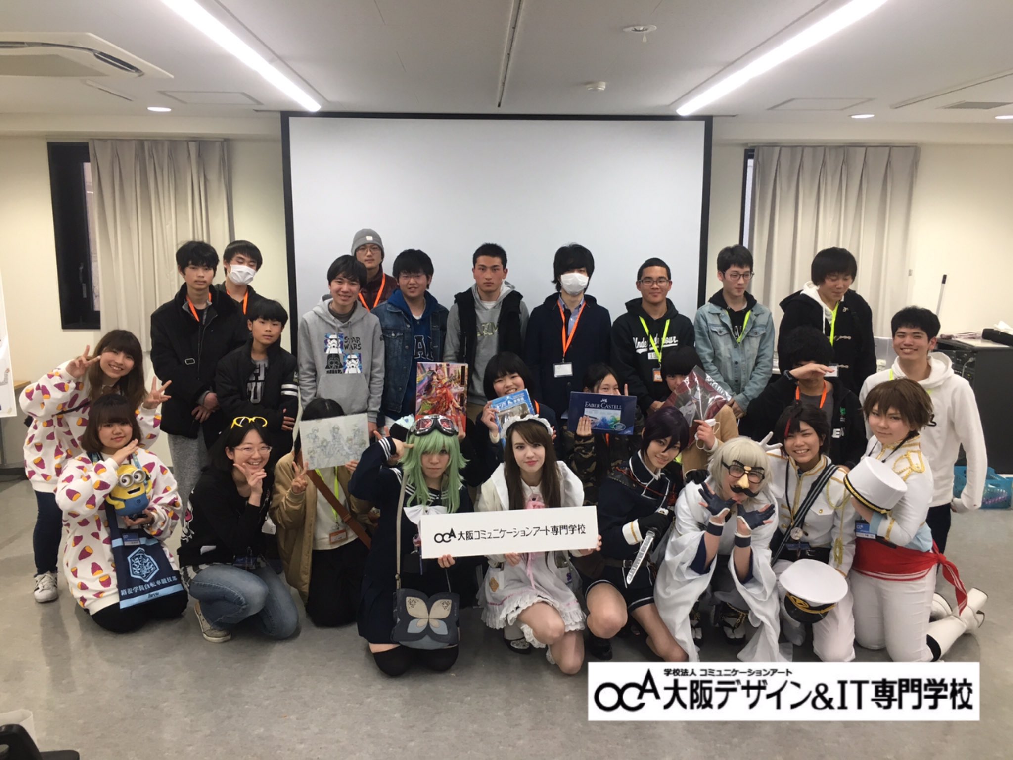 Uzivatel Oca大阪デザイン Itテクノロジー専門学校 Na Twitteru 今週末の体験授業はocaハチャメチャパーティーでした たくさん来てくれてありがとうございましたヾ W 楽しんでくれたかな またocaに遊びに来てね