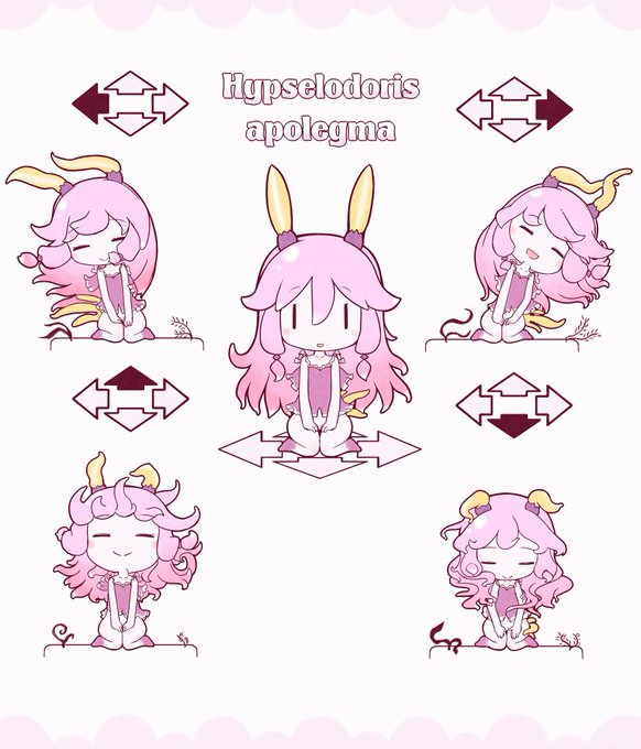 ウミウシのtwitterイラスト検索結果