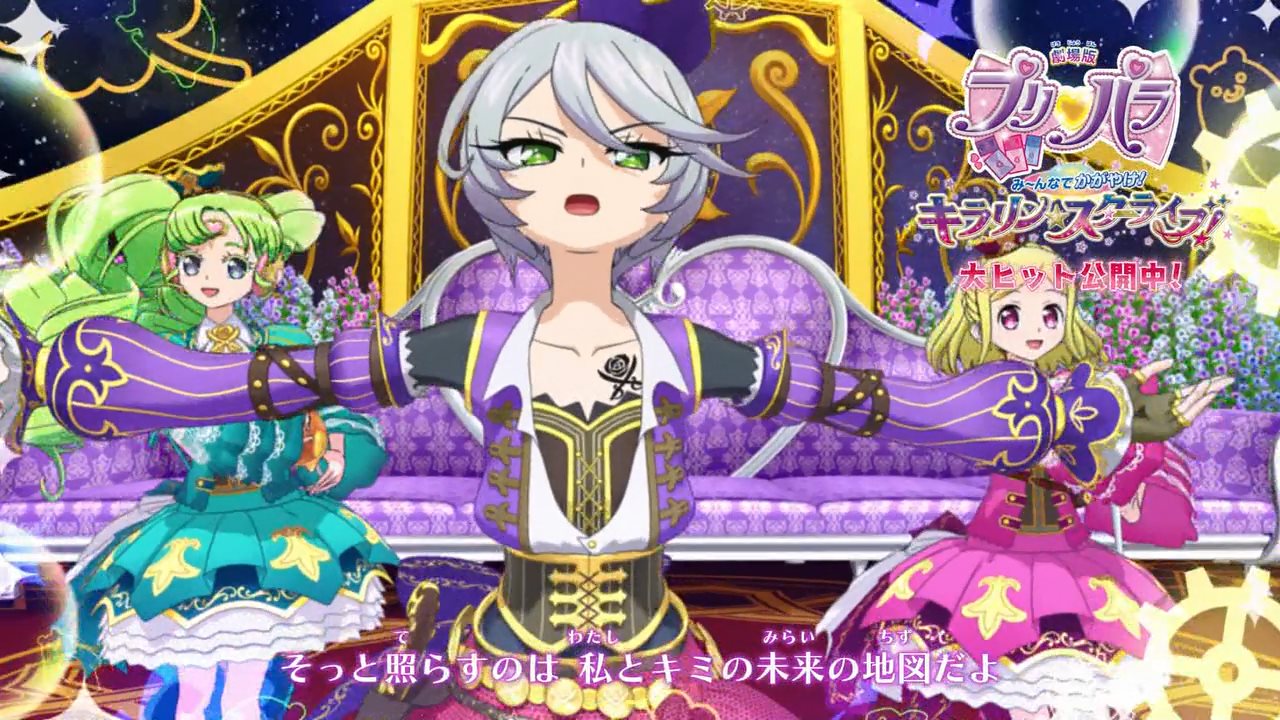 まるあ on X: まるあ on X: