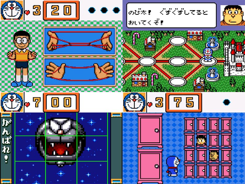 ゲームギア Gamegear Bot ドラえもん ワクワクポケットパラダイス 発売日 1996年4月26日 ジャンル テーブル ドラえもんのミニゲーム集 数々のミニゲームをクリアしていく タントアール とよく似ている 記憶やパズル系の単純なゲームが多い