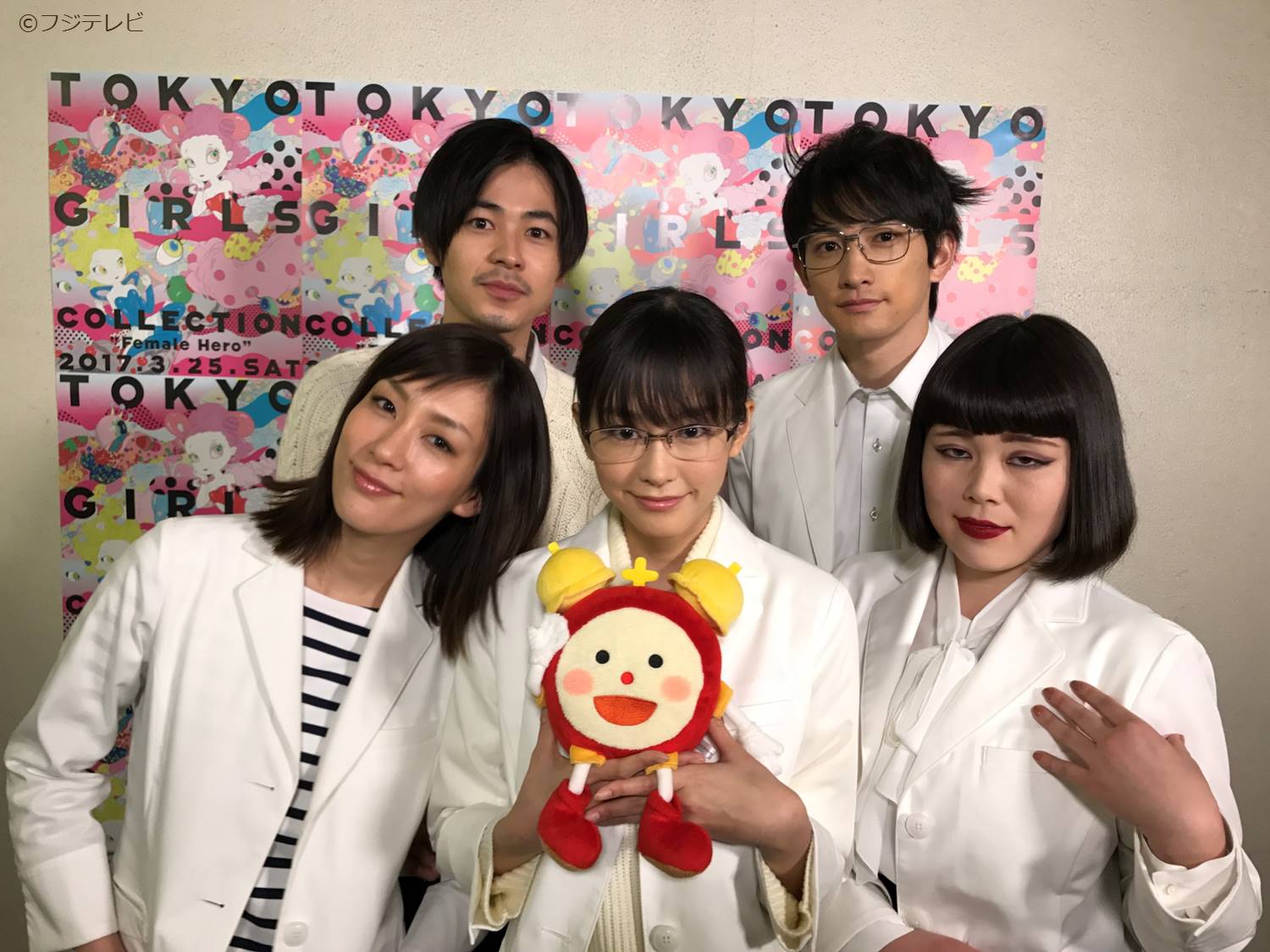 めざましテレビ そして桐谷美玲さん 水川あさみさん ブルゾンちえみさん 成田凌さん 町田啓太さんは めざましじゃんけん4戦目にも参戦してくれるよ ๑ ᴗ و めざましテレビ ひとパー Twitter