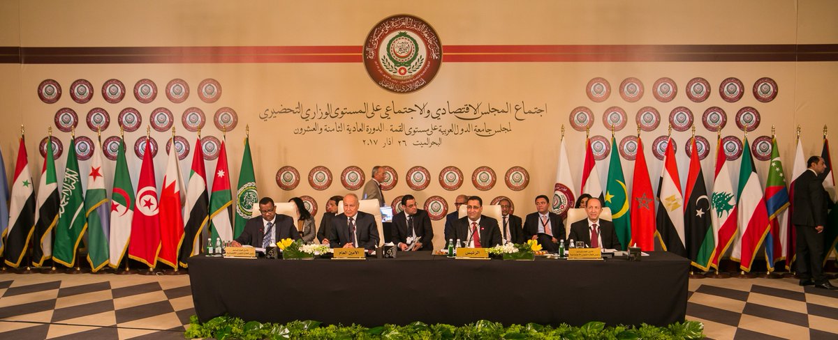 ArabSummit2017's tweet photo. الجلسة الافتتاحية لاجتماع المجلس الاقتصادي والاجتماعي على المستوى الوزاري التحضيري لمجلس جامعة الدول العربية على مستوى القمة #قمة_عمان https://t.co/IMrsaUAhyb