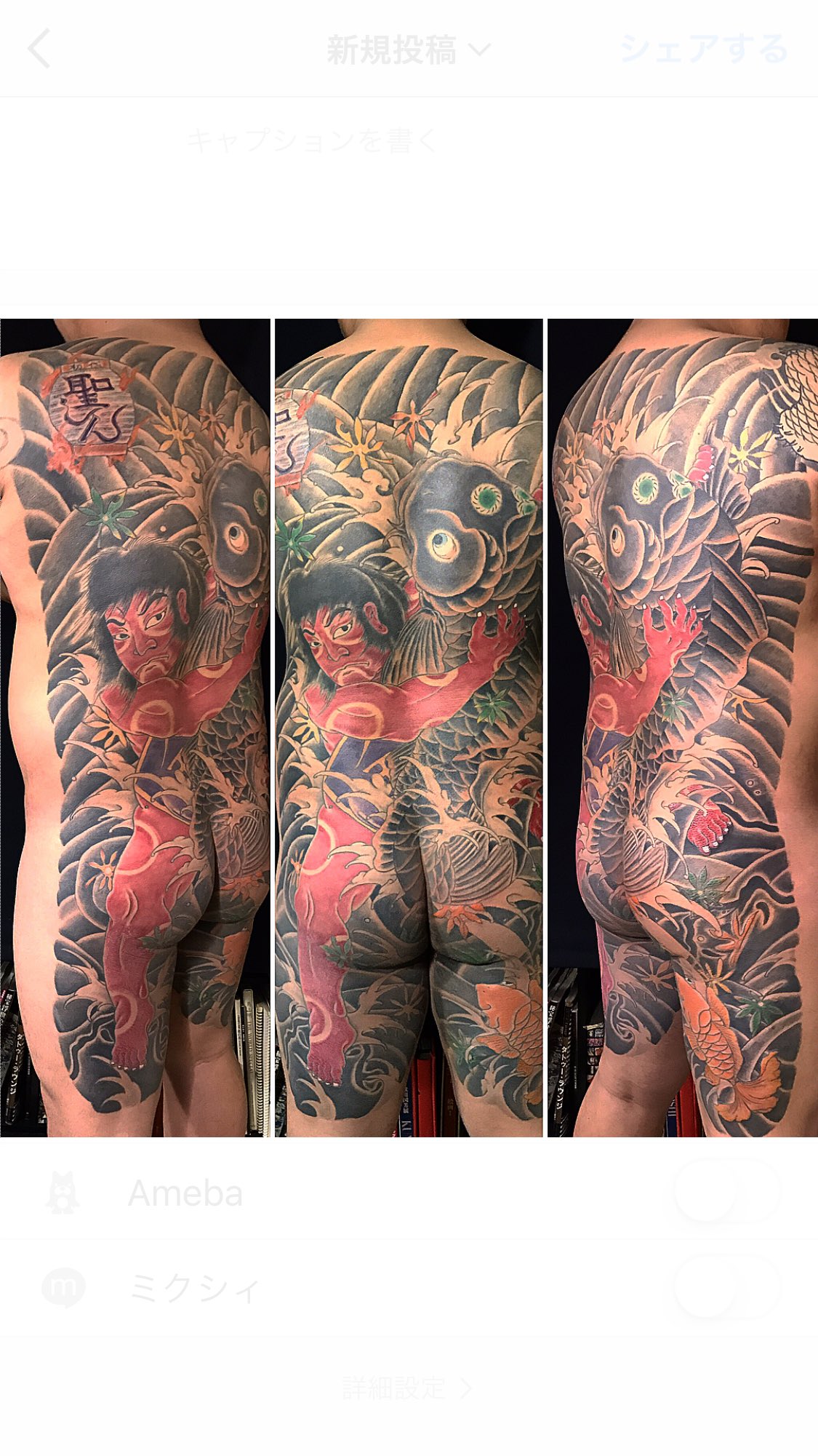 Tattoo Darling & Tattoo Mystique ２冊セット ᴀɴɢɪxxᴇ on Instagram: 