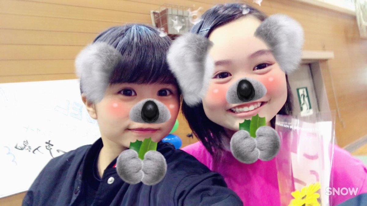 pinis8888's tweet photo. ゆま、3年間お疲れ様でした🌸
今日のスプリングコンサート🎶
めっちゃ感動した😭💕
ゆまが楽しそうに歌ってる姿を見るのが大好きでした😳
めっちゃカッコ良かった😂
ほんまに今までお疲れ様💙 https://t.co/K2Vrs88r5e