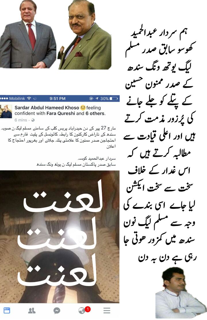 raja_sindh's tweet photo. https://t.co/Pgba2GcSN0