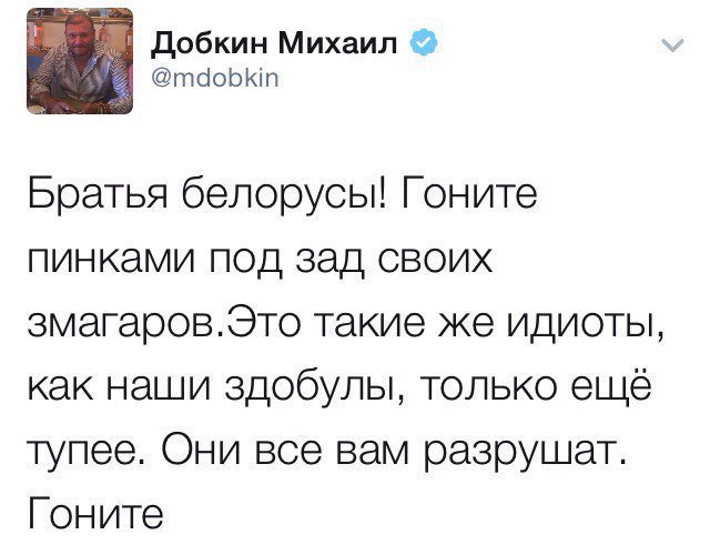 В Москве на антикоррупционной акции задержали Навального - Цензор.НЕТ 6886