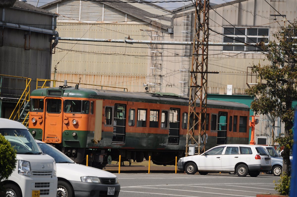 ちくほう特急 on X