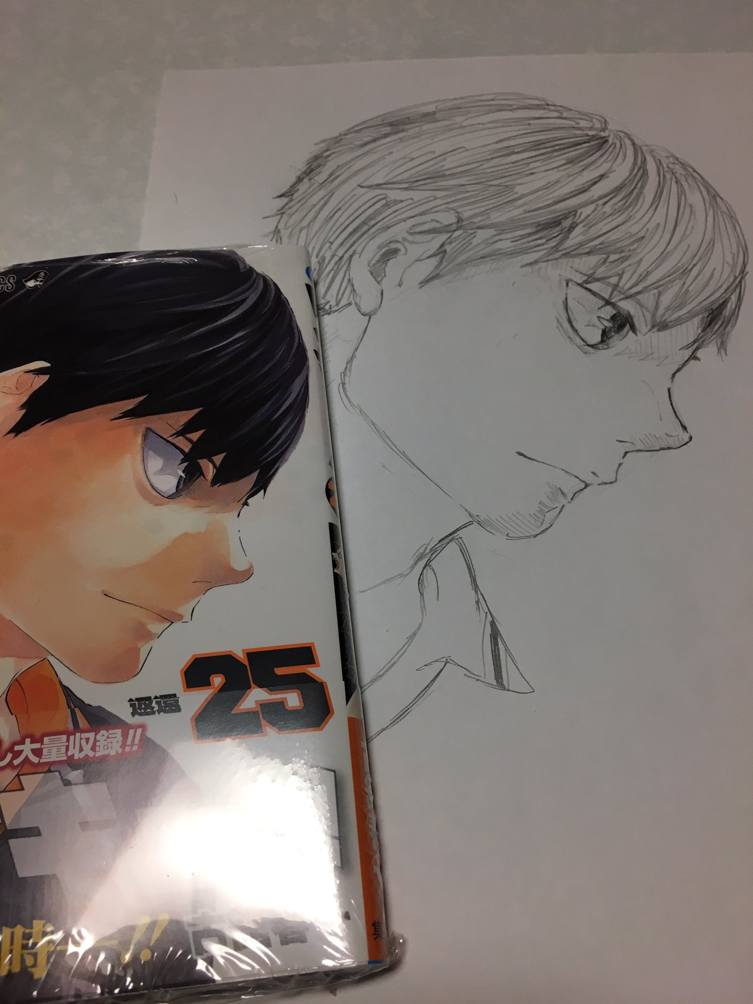 Maruのアトリエ なかなか飛雄にならない 1番トビオちゃんが難しい 影山飛雄 ハイキュー原作絵研究会 ハイキュー25巻 ハイキュー 絵を練習中 烏野9 セッター魂 T Co Bedwxaqrqi Twitter Maruのアトリエ なかなか飛雄にならない 1番トビオちゃんが難しい 影山飛雄 ハイキュー原作絵研究会 ハイキュー25巻 ハイキュー 絵を練習中 烏野9 セッター魂 T Co Bedwxaqrqi Twitter