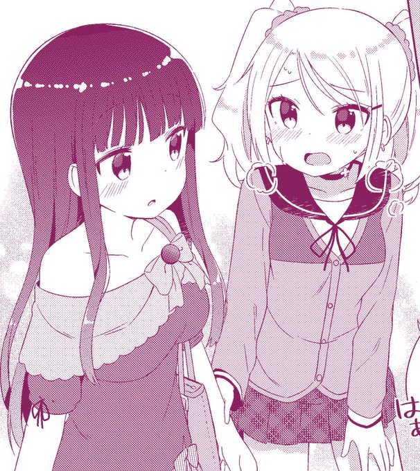 今日も女の子を攻略したのtwitterイラスト検索結果 今日も女の子を攻略したのtwitterイラスト検索結果