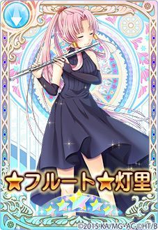 ARIA GAMES tweet media