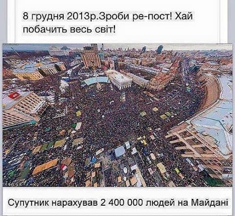 DAWGOR193's tweet photo. Беларусы и россияне! Вот как выглядит протест свободолюбивых людей, чтоб их массово не задерживали... https://t.co/W6N7LG7uGZ