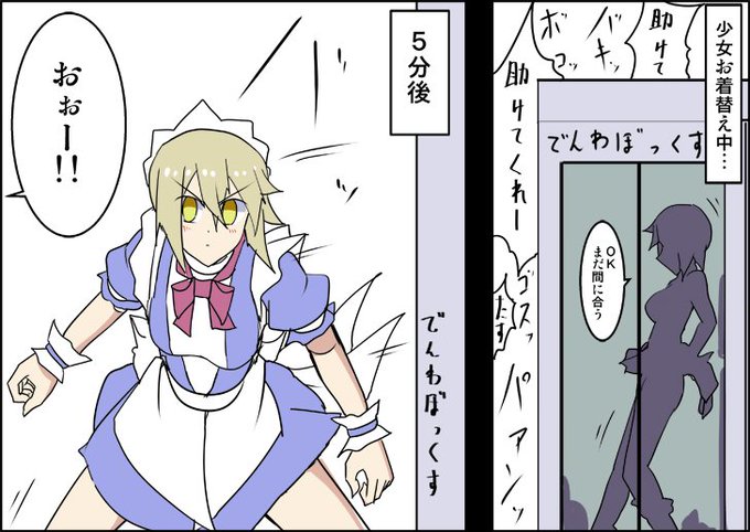 けぬーさん のツイート 夢 の検索結果 1 Whotwi グラフィカルtwitter分析 けぬーさん のツイート 夢 の検索結果 1 Whotwi グラフィカルtwitter分析