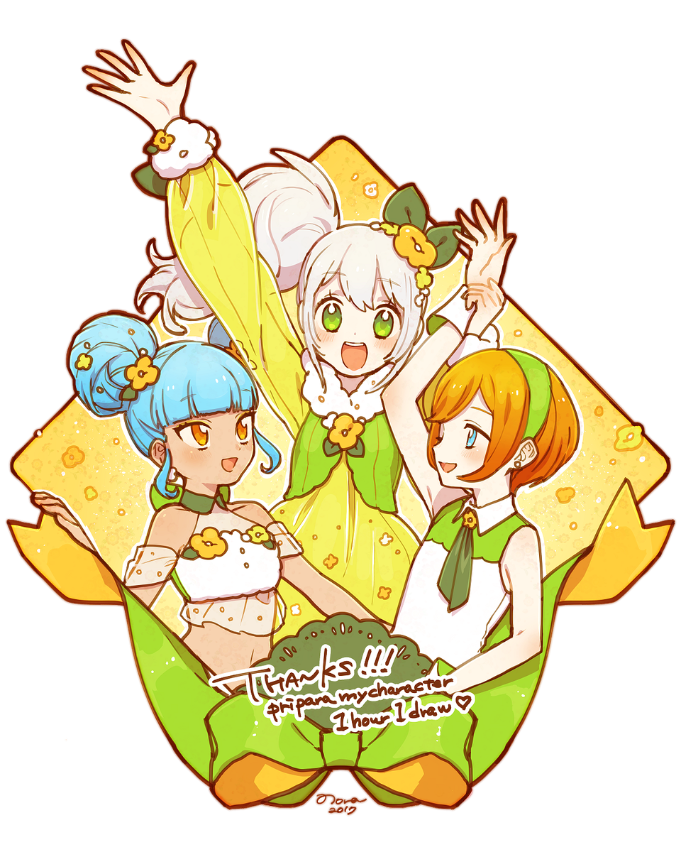 Illustration Illustration