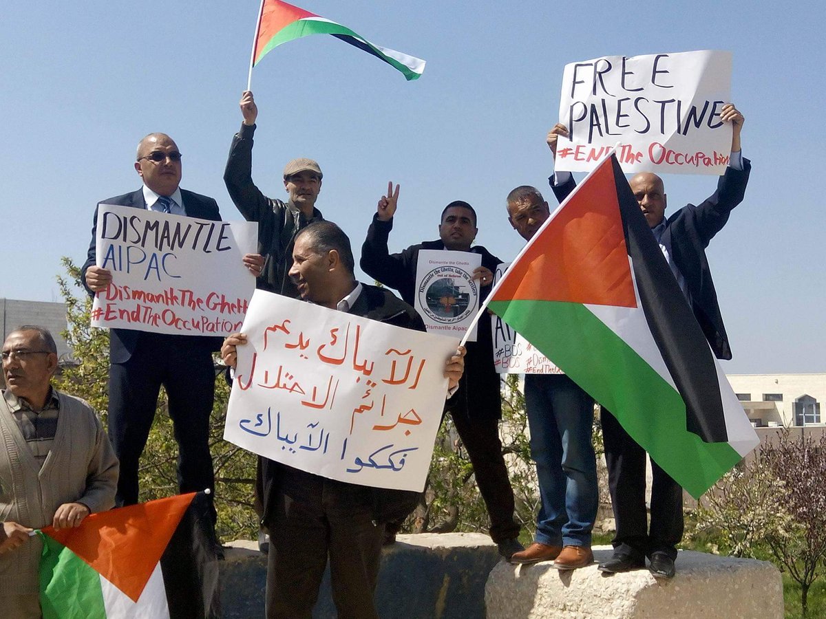 in3dmu's tweet photo. Thank U who protest AIPAC in DC& #SupportPalestineInDC2017 Hebron-AlKhalil is standing with u&demand #DismantleAIPAC https://t.co/0yxSph5FtY
