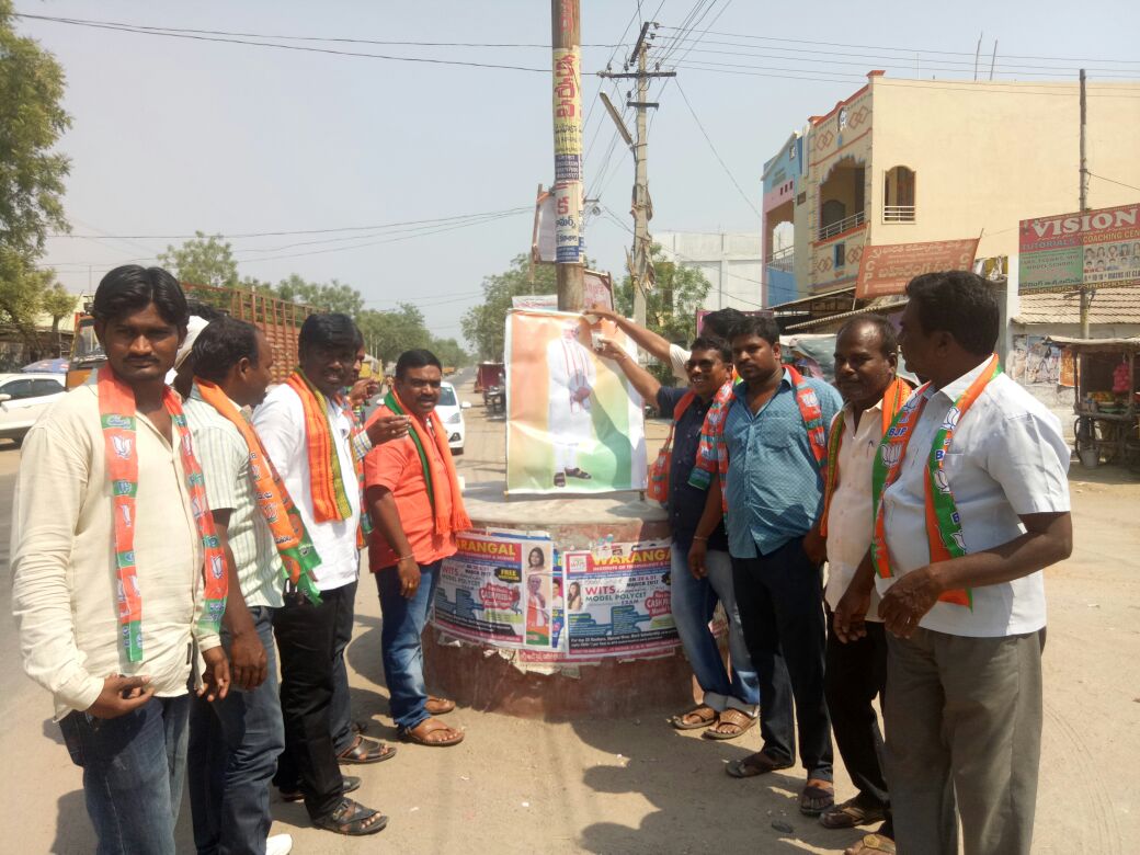 Raj Goud Dheshine (@rdheshine) on Twitter photo 