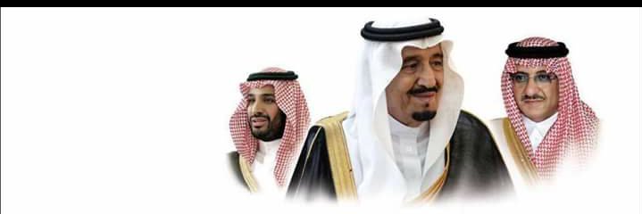 عاصفة الحزم ،،،،
اجهاض المشروع الارهابي الايراني ،،،
وانقاذ اليمن ،،
#عاش سلمان #امام المسلمين ،