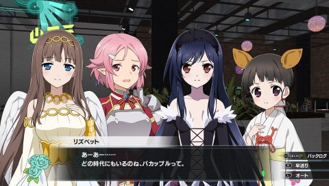 ট ইট র Spring アクセルワールド Vs Sao 攻略感想 3 レイカー師匠が可愛すぎて即レギュラー確定 青い瞳が美しいー T Co Sapqtg68bc