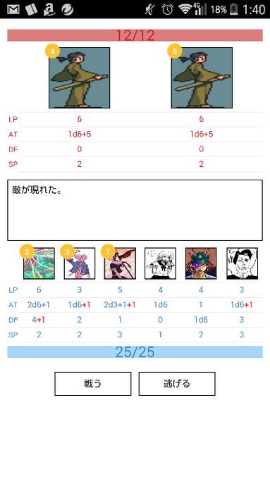 架神恭介 作家 ゲームデザイナー Cagamiincage 17年03月 Twilog