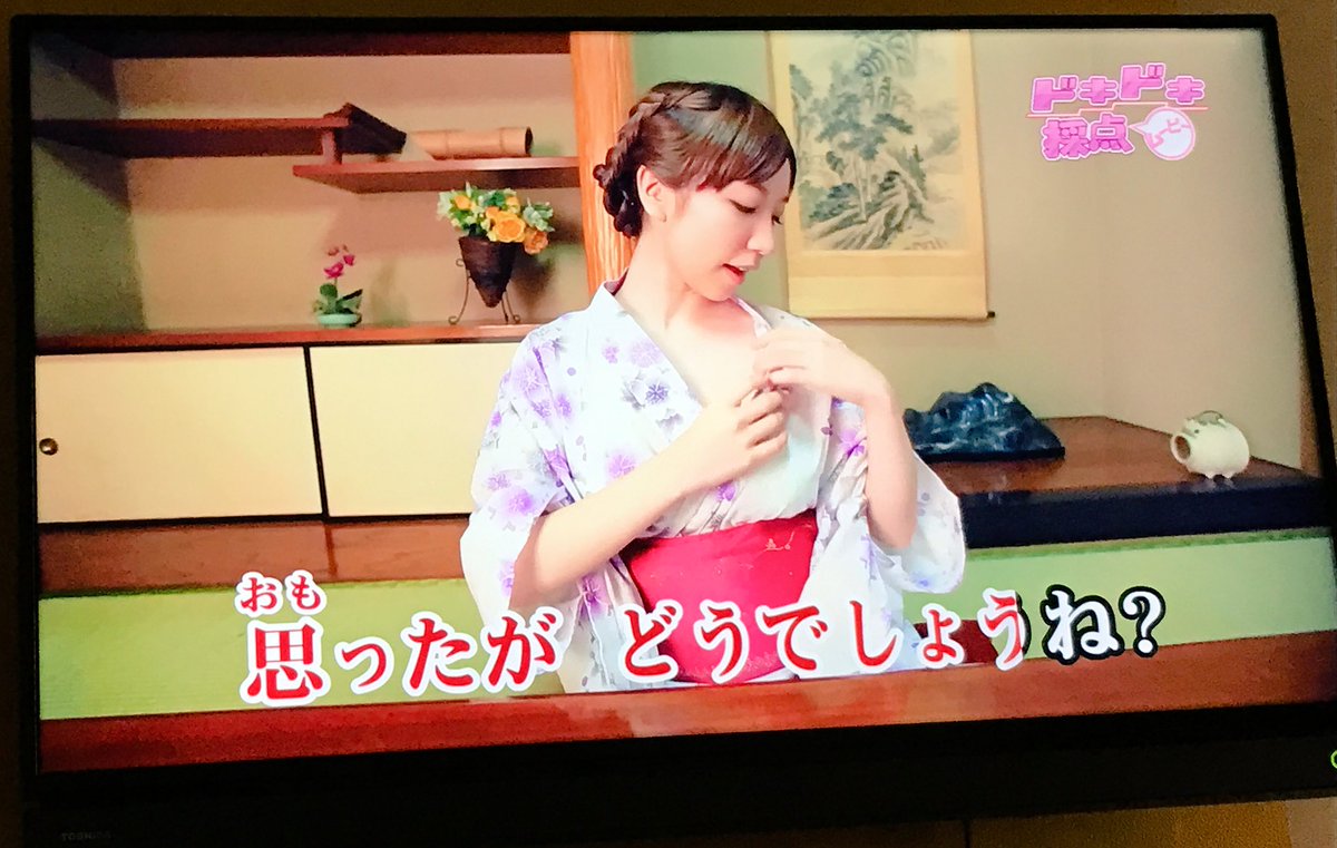 ぽん No Twitter 今日ジョイサウンドのドキドキ採点 やったら1発目であいりん出てきてわろた可愛い ʖ