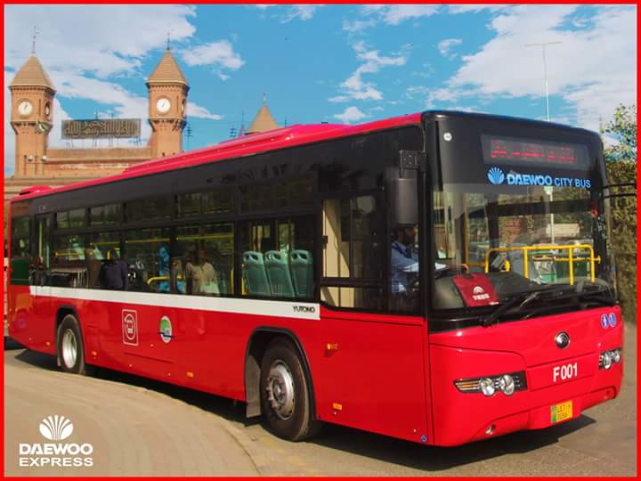 Emerging Pakistan On Twitter Lahore Feeder Bus Service Operated