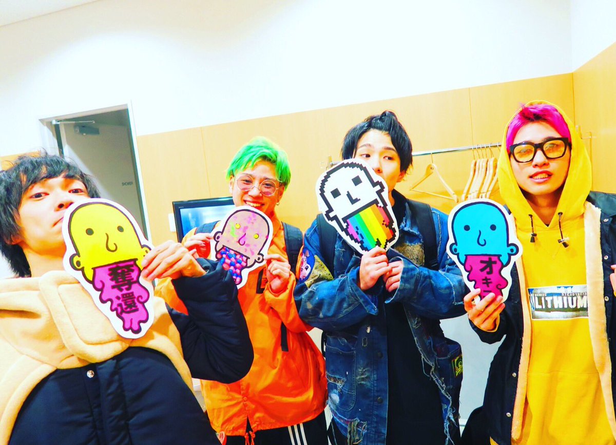 chaka_m_'s tweet photo. 突然ですが、3/31にこのアカウントを諸事情により消します。😌😌

これからも参戦することはあるので、もしトプ画の写真の変なヤツ覚えていたら声かけてください😂❤️💕❤️

短い間でしたがありがとうございました🤗
(・ω・)/ｱﾃﾞｭｰ☆ https://t.co/abW0zZvsbw